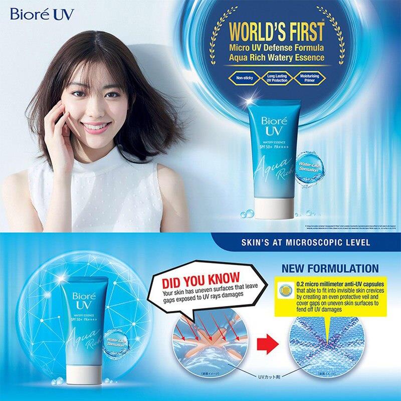 Biore UV Aqua Blocking Moisturizing Watery Essence SPF50 PA++++ Sunscreen (50g)