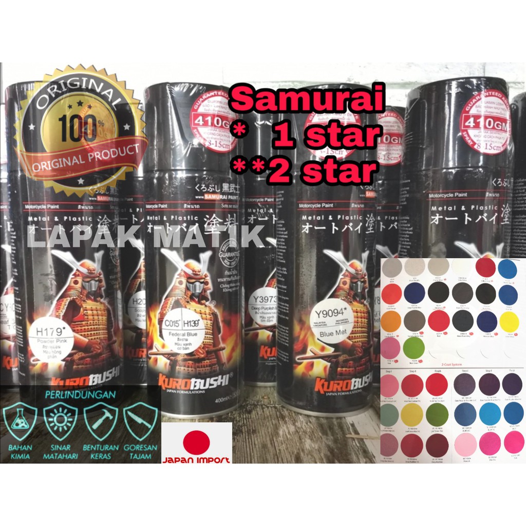 Pilok Samurai Paint Spray Pearl white,Star Silver, Epoxy, Warna 1 &amp; 2 Star 400ML