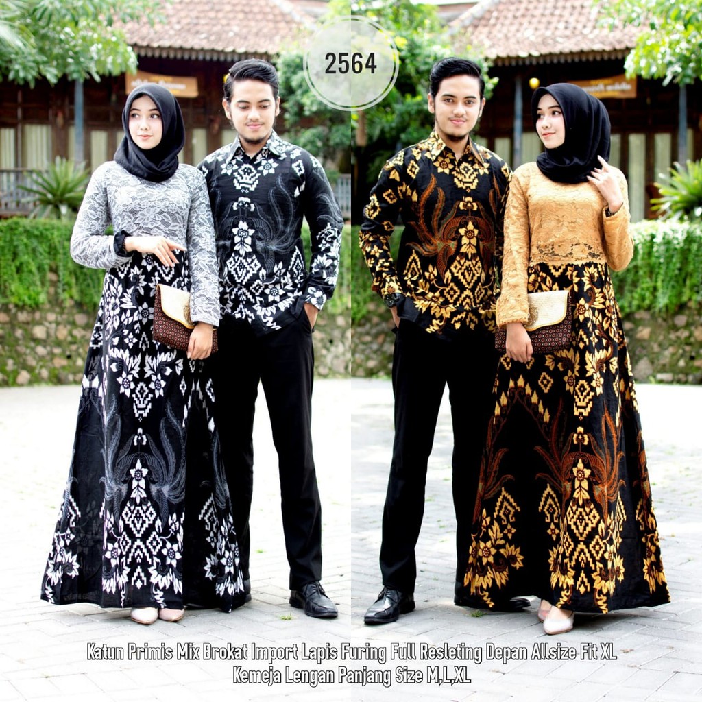 30+ Trend Terbaru Gamis Brokat Batik