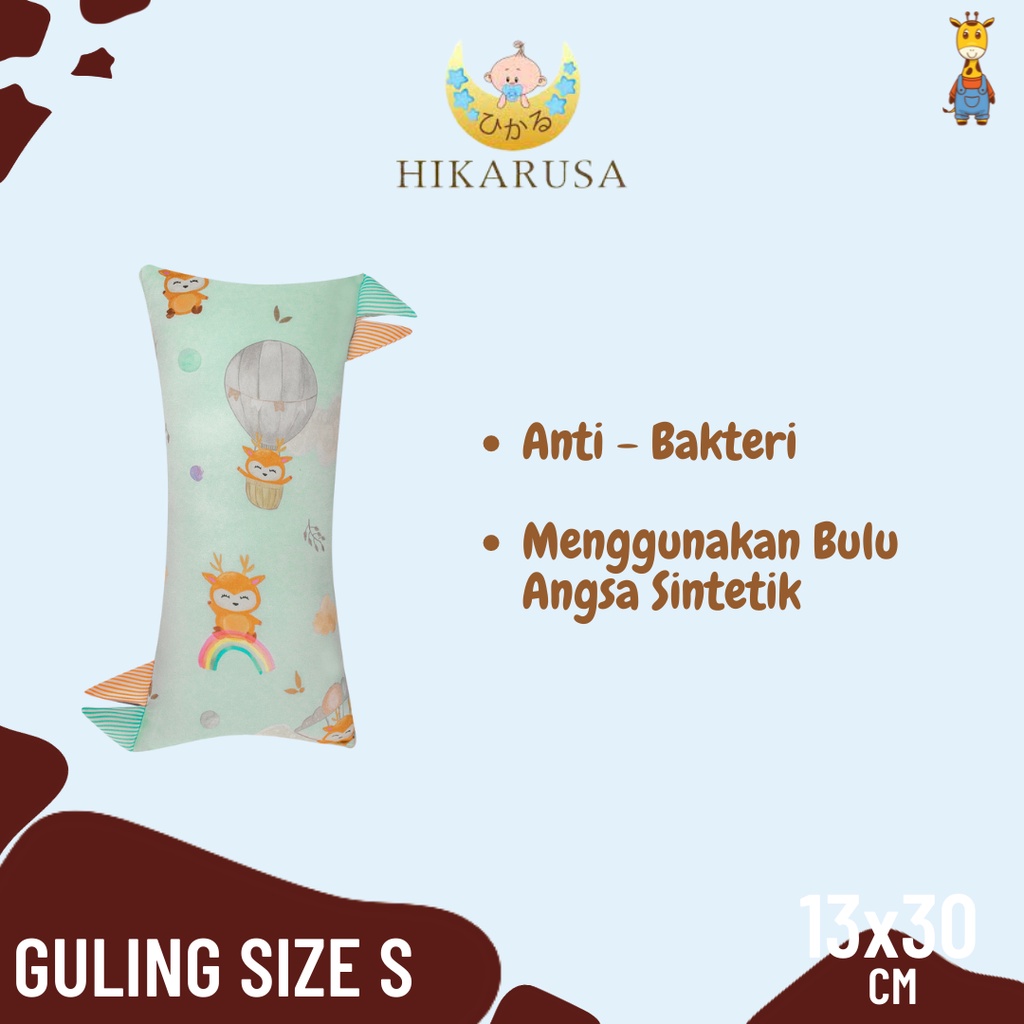 Hikarusa Guling S - Hug Pillow