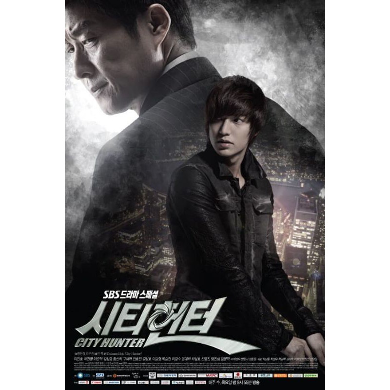 DVD - CITY HUNTER (2011) LEE MIN HO- FULL EPISODE