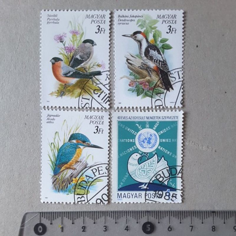 

Perangko magyar posta Burung Birds series 4 prangko