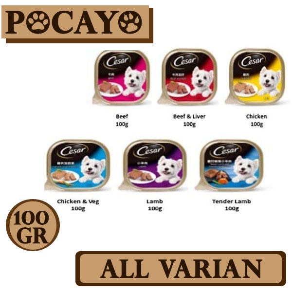 Cesar All Varian 100gr