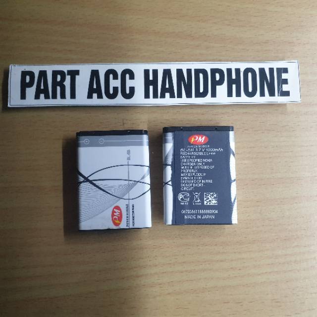Baterai nokia bl-5b bl5b double power