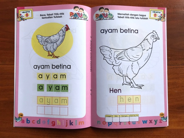 Buku Tk Paud Buku Mewarnai Anak Kreatif Dengan Contoh Serba Jaya Shopee Indonesia