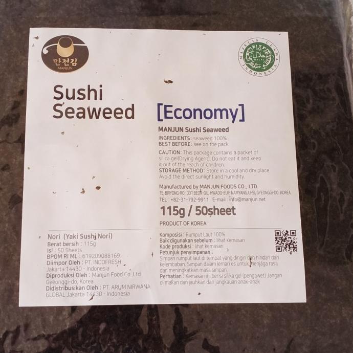 

(BISA COD) nori manjun economy grade 50 lembar NEW Kode 426