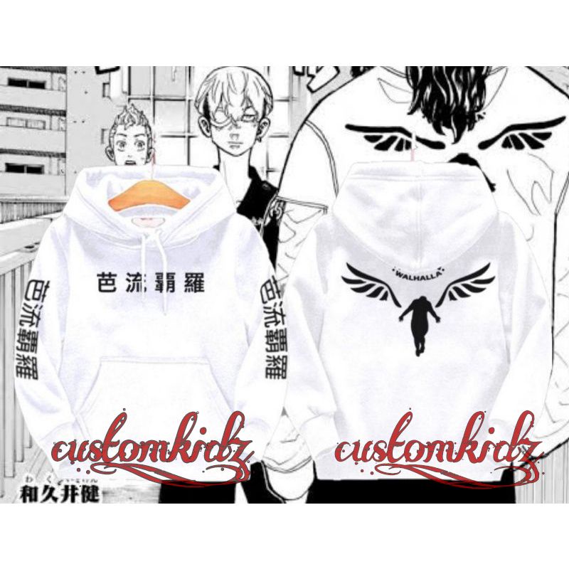 Team valhala tokyo revengers jaket keren anak