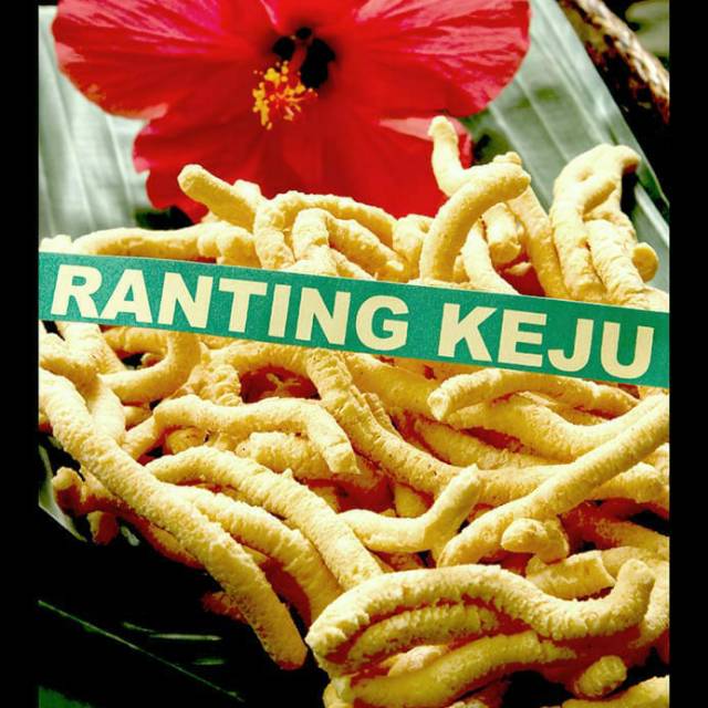 

Ranting Keju