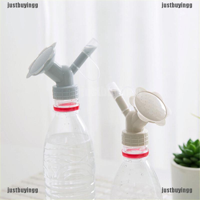 JB✪ 2 In 1 Plastic Sprinkler Nozzle For Waterers Bottle Watering Cans Shower Head