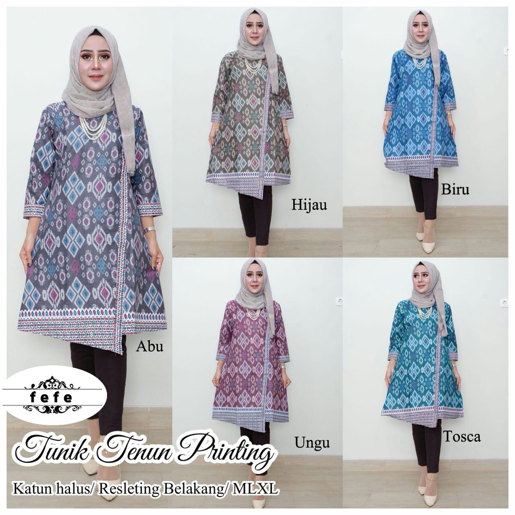 BAJU BATIK WANITA MODEL TUNIK TENUN TERBARU MASA KINI
