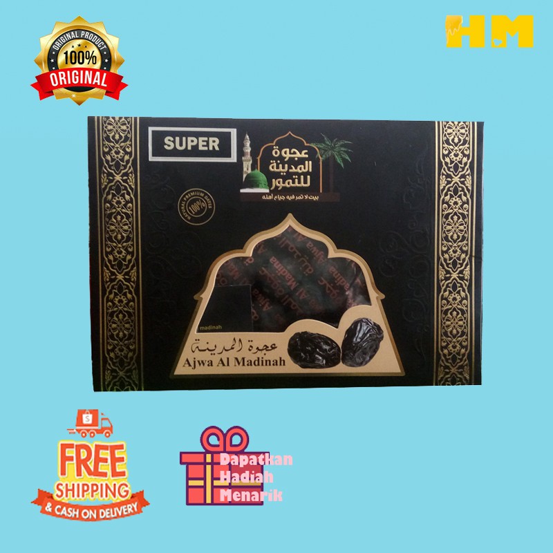 

Kurma ajwa exclusive 1kg / Melancarkan pencernaan buang bab lancar dan kuat tahan lapar untuk diet