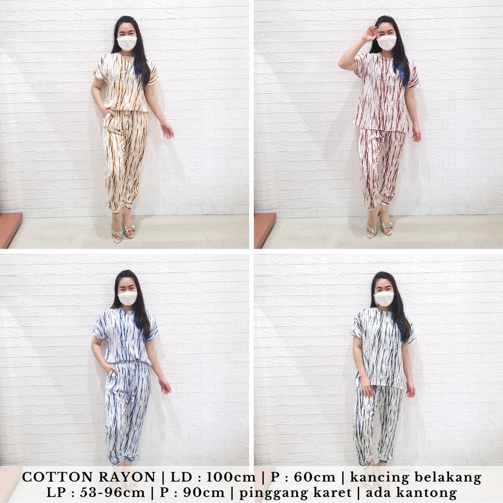 3618 merina tie dye one set