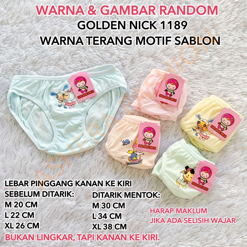 CD ANAK PEREMPUAN GOLDEN NICK 1188 1189 SA 045 GELAP TERANG SABLON BORDIR MURAH BAGUS CELANA DALAM