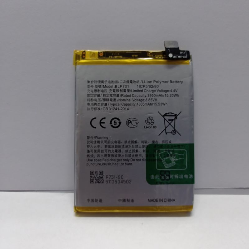 BATERAI BATRE BATTERY REALME 5 PRO BLP731 ORIGINAL