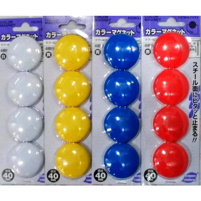 

Kokuyo Color Magnet 40Mm - Maku-40 029