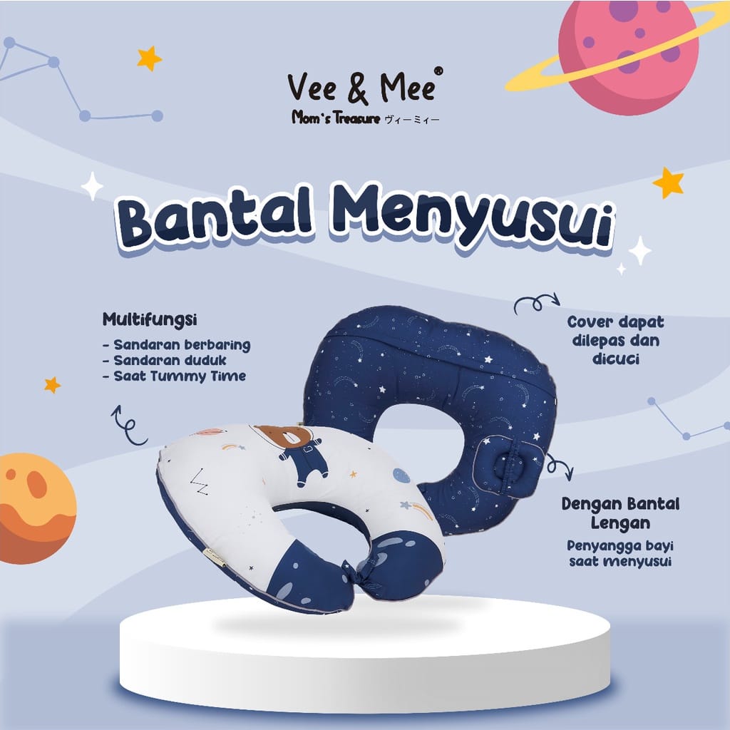 Vee &amp; Mee Nursing Pillow Bantal Menyusui Anti Bakteri + Free Bantal Lengan Astronaut Bear Series  - VMB 2040