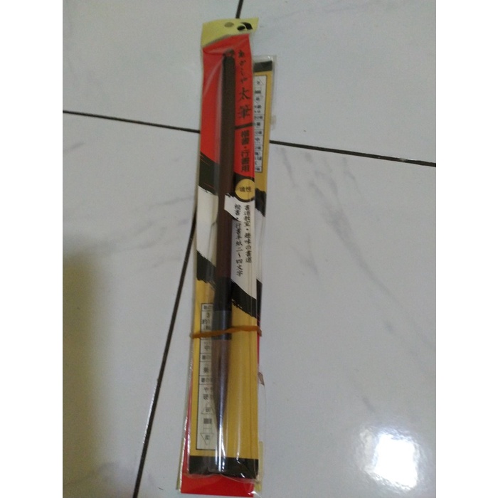 

DISKON- BISA COD Kuas Kaligrafi Jepang Satuan - Hitam