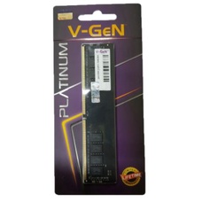 Memory PC VGEN DDR4 8GB PC-21300 / 2666Mhz / V-GEN
