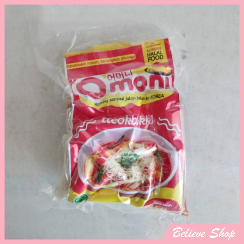 

Omoni Tteokbokki 350 gr