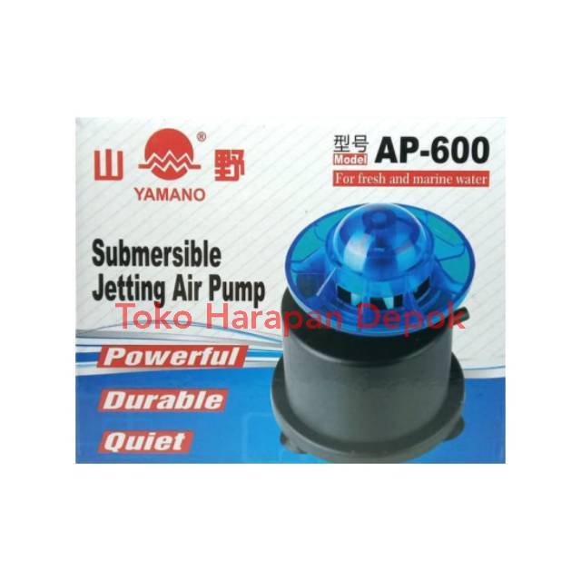 YAMANO AP600 AP 600 AP-600 mesin pompa aerator aquarium gelembung udara jetting pump