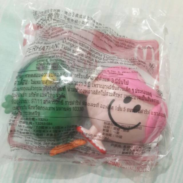 Happy meal Mr Men Little Miss