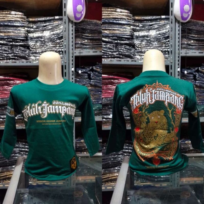 KAOS TELUH JAMPANG ANAK MOTIF MACAN TUTUL