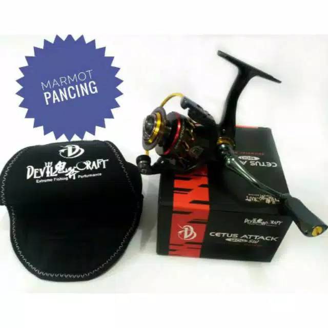 Rell DEVIL CRAFT CETUS ATTACK 500 SW