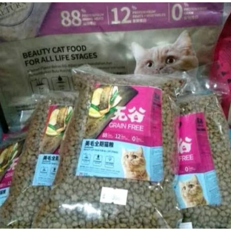 makanan kucing kitchen flavor beauty all stages repack 1000g