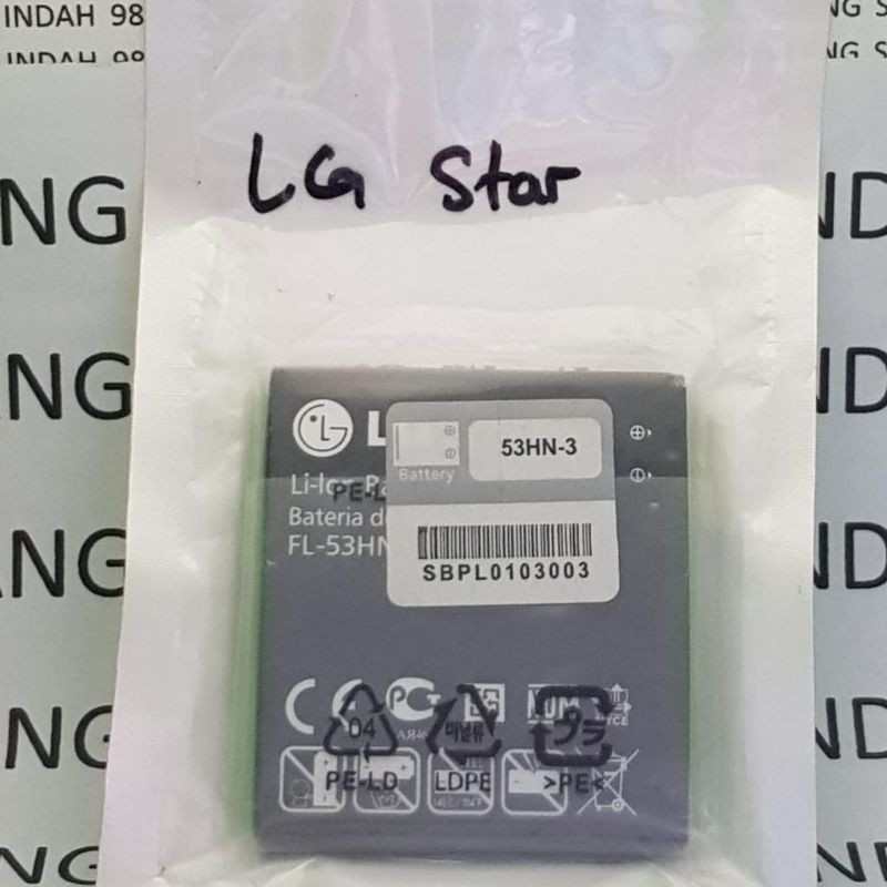 Baterai LG STAR Original BL53HN  100%