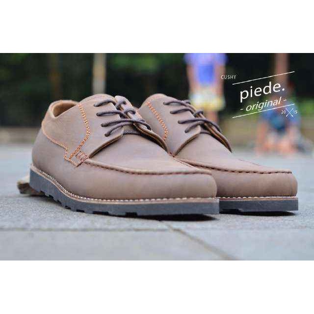 SEPATU PIEDE BROWN ORIGINAL,SEPATUKULIT,SEPATUKERJA,SEPATUFORMAL,SEPATUCASUAL