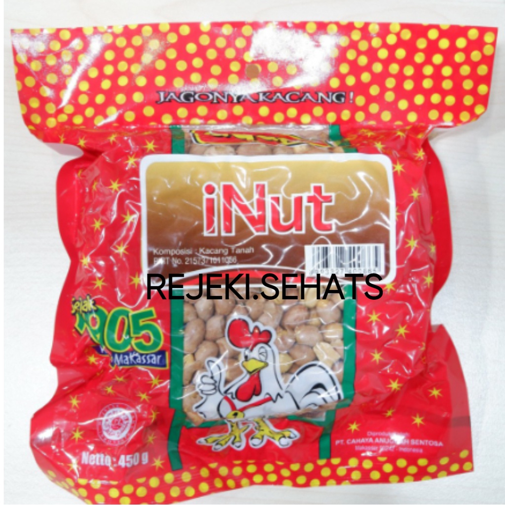 

KACANG INUT CAHAYA 450 GR