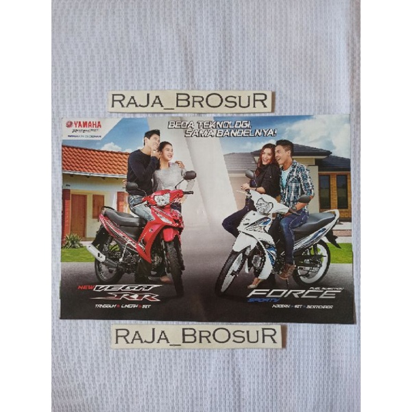 Poster brosur katalog leaflet Yamaha Vega RR 2013/Force FI Injeksi Sporty 2014