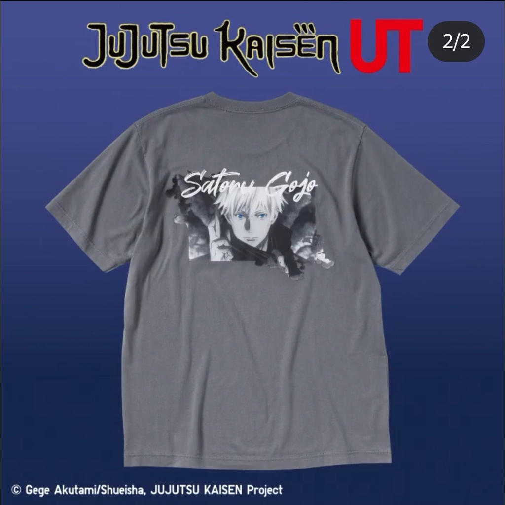 Kaos UNIQLO UT Jujutsu Kaisen Satoru Gojo Grey