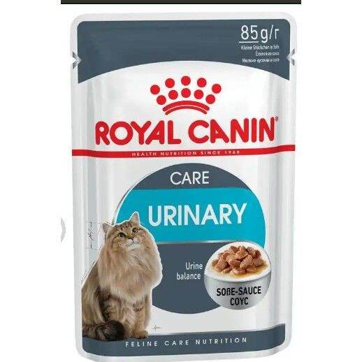 Royal Canin Urinary Care Pouch Wet Food 85 gr
