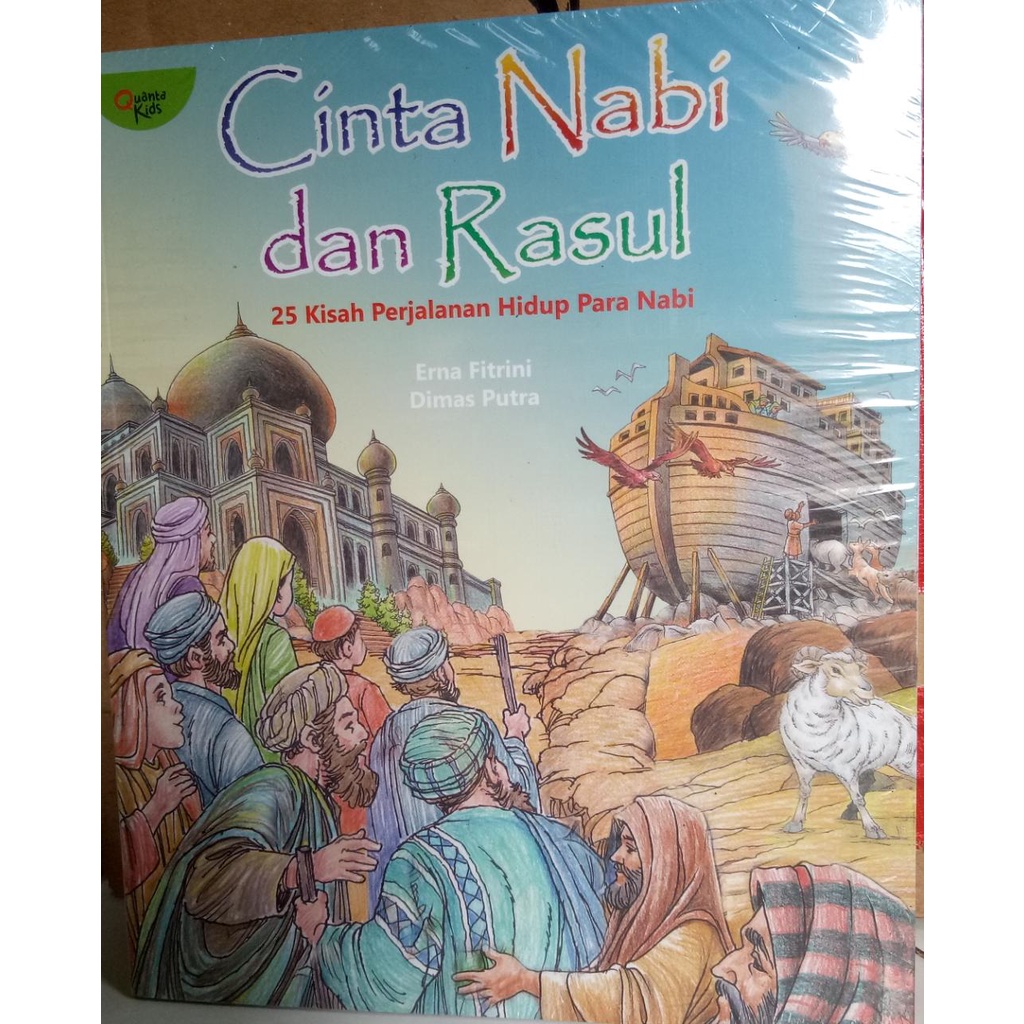 CINTA NABI & RASUL