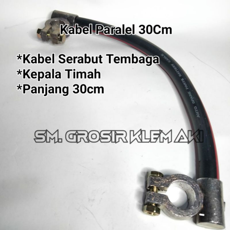 Kabel Paralel Aki 24v 30cm kabel Aki mobil