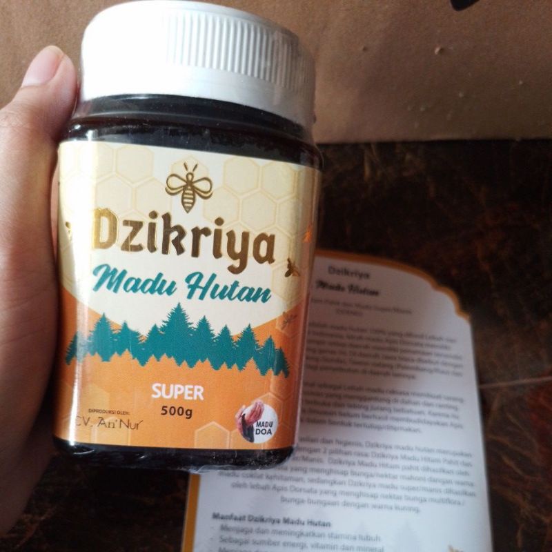 

MADU DZIKRIYA (MADU HUTAN SUPER)manis