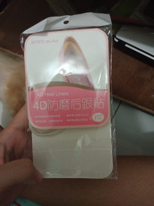 Insole Anti Tumit Lecet Insol Busa Sol Sepatu Busa