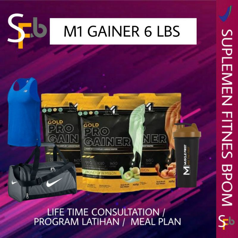 M1 MUSCLE FIRST GOLD PRO GAINER 6 LBS 6LBS GOLD PRO GAINER MASTER MASS