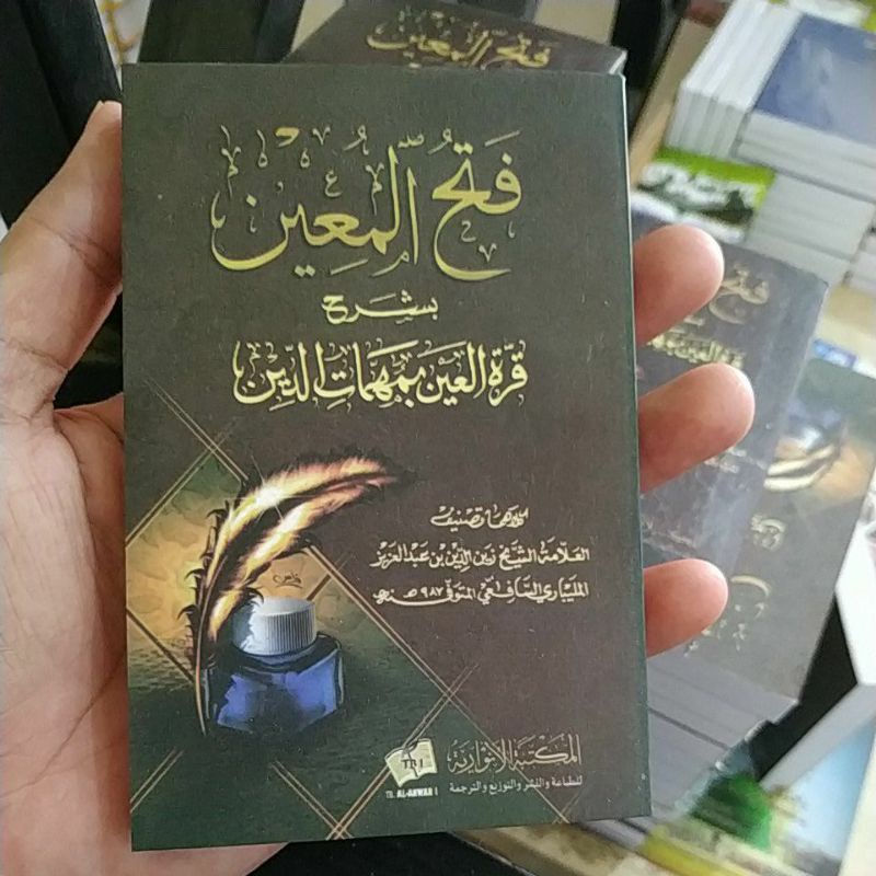 

assalamualaikum,,,selamat datang ditoko kami, fathul muin fathal mu'in fatal Muin fatul mu'in ukuran saku