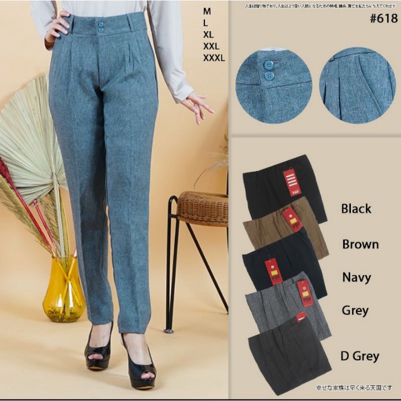 CELANA KANTOR WANITA / CELANA BAHAN PDF/D LIVE