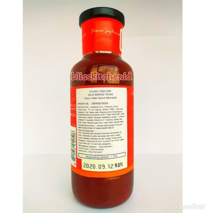 

New Arrival - Spicy Galbi Sauce Marinade / Bumbu Pedas Korea Chung Jung One 500Gr