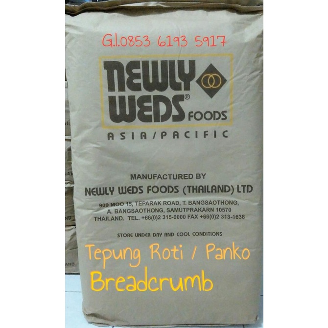 

Breadcrumbs White 250 Gram / Panko From Thailand / Tepung Roti / Panir
