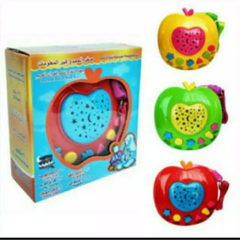 Apple QURAN/Apple learning Quran 6 tombol