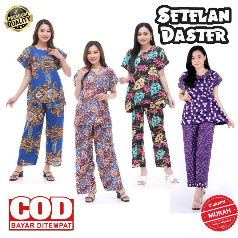 SETELAN DASTER LENGAN PENDEK | SETELAN DASTER CELANA PANJANG | SET DASTER CELANA