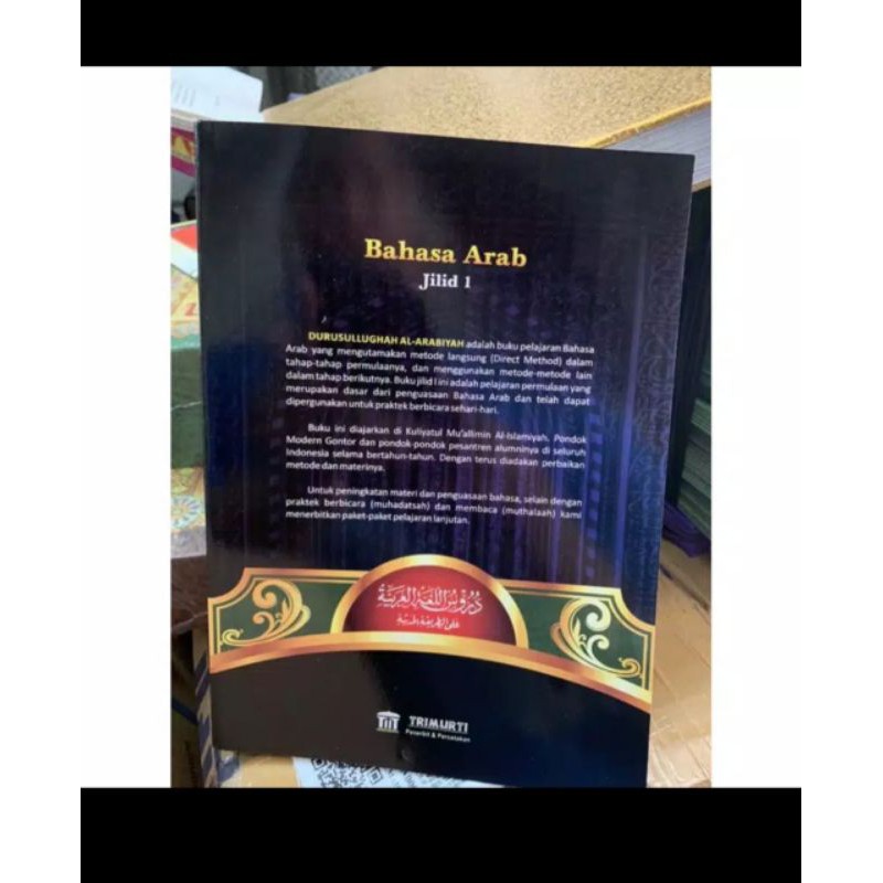 kitab durusul lughoh/Gontor jilid 1&2