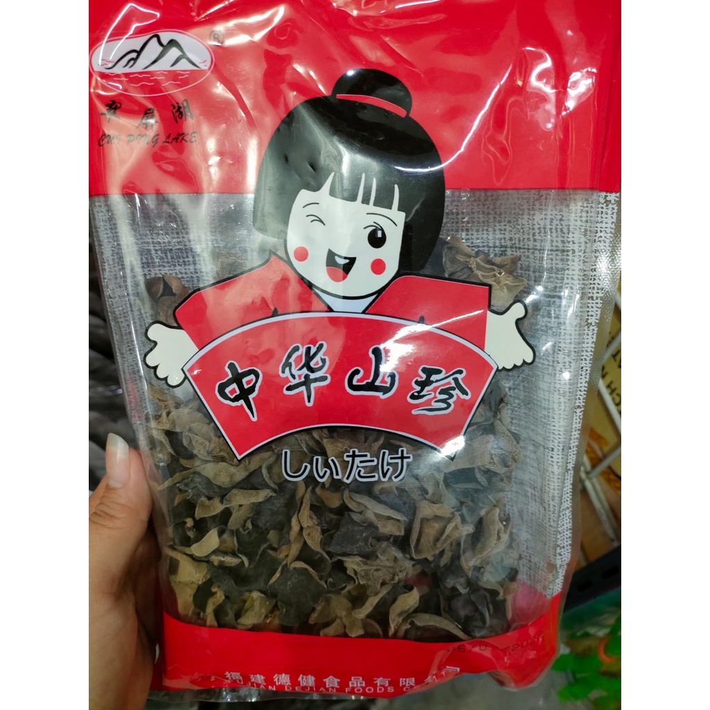 

BOK NI HITAM JAMUR 120GR [KS]