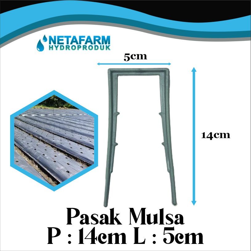 Pasak Penusuk Pengikat Penjepit Plastik Mulsa 14 cm - 10 pcs