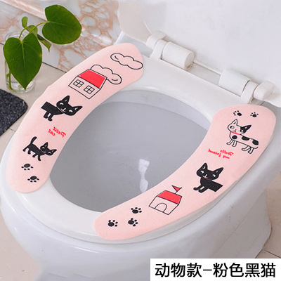 Stiker Dudukan Toilet Tahan Air Dengan Perekat