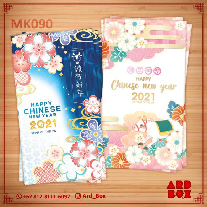 

Angpao Imlek Lucu Kerbau Sapi CNY 2021 Cute Unik Terbaru Murah MK090